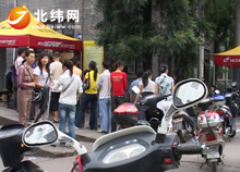 �綯���г��ϻ�����׼��������