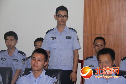 石棉县公安局组织召开定岗实习人员见面会